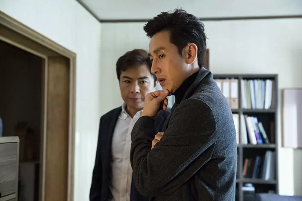 奴が嘲笑うの画像