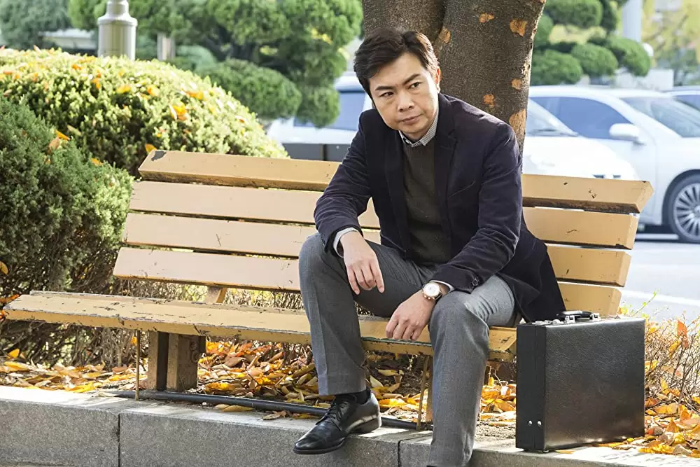 奴が嘲笑うの画像