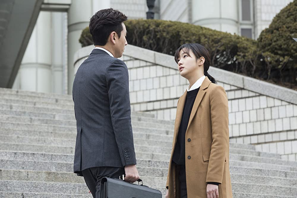 奴が嘲笑うの画像