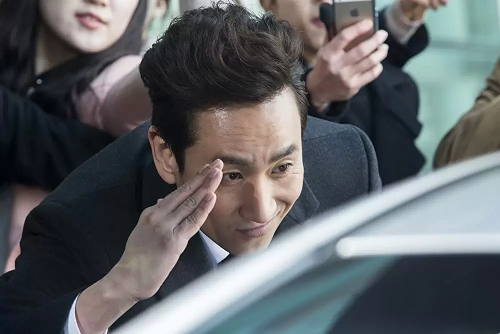 奴が嘲笑うの画像