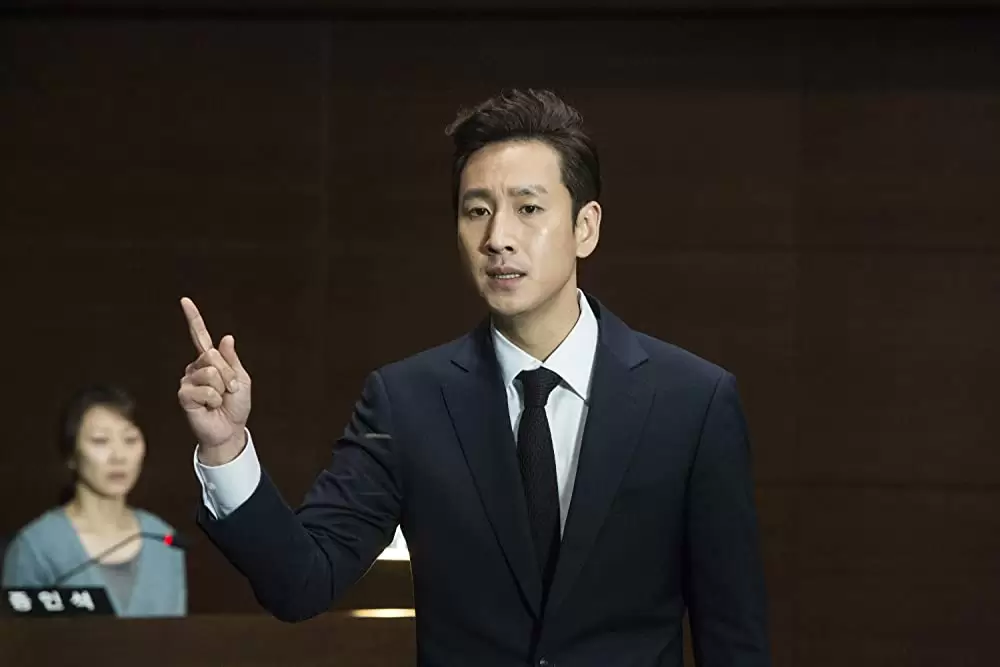 奴が嘲笑うの画像