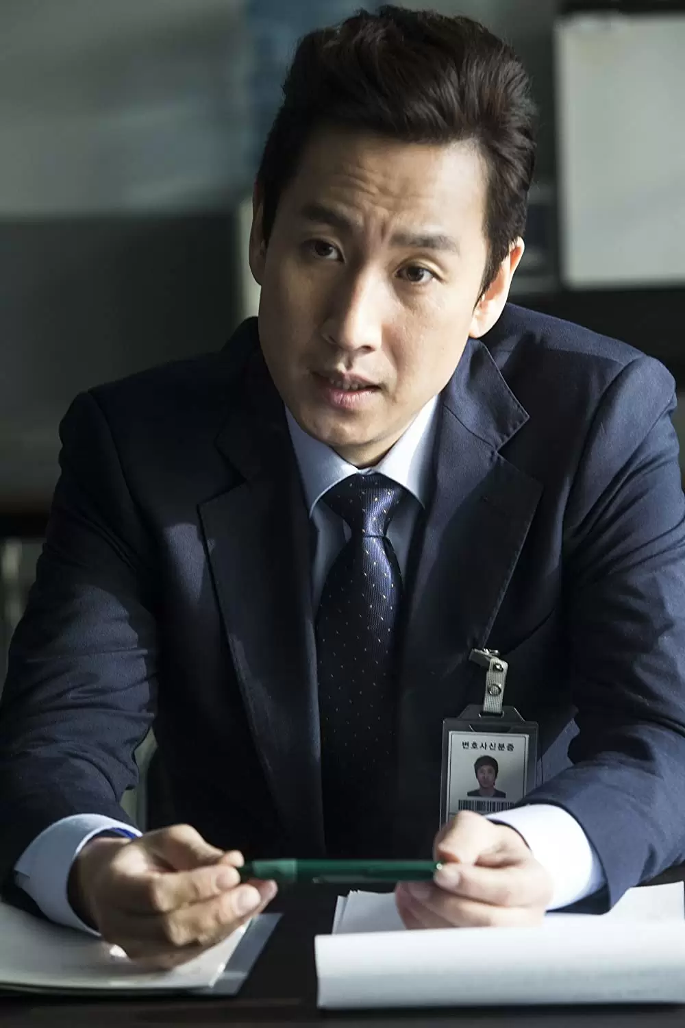 奴が嘲笑うの画像