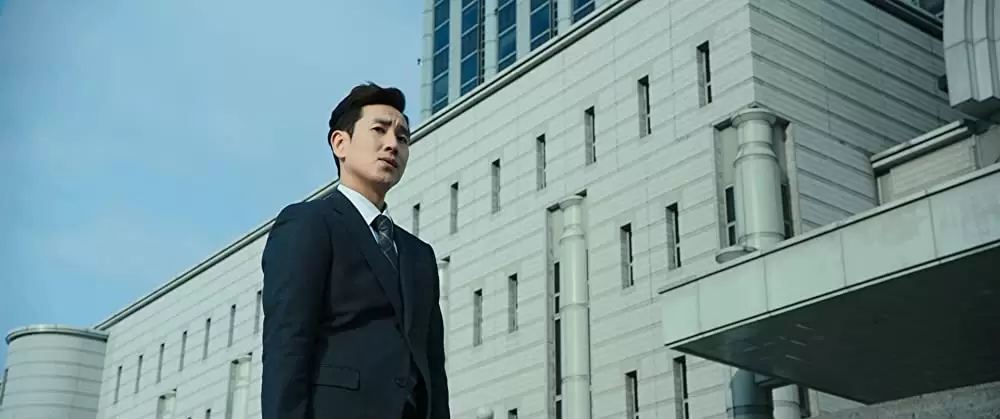 奴が嘲笑うの画像