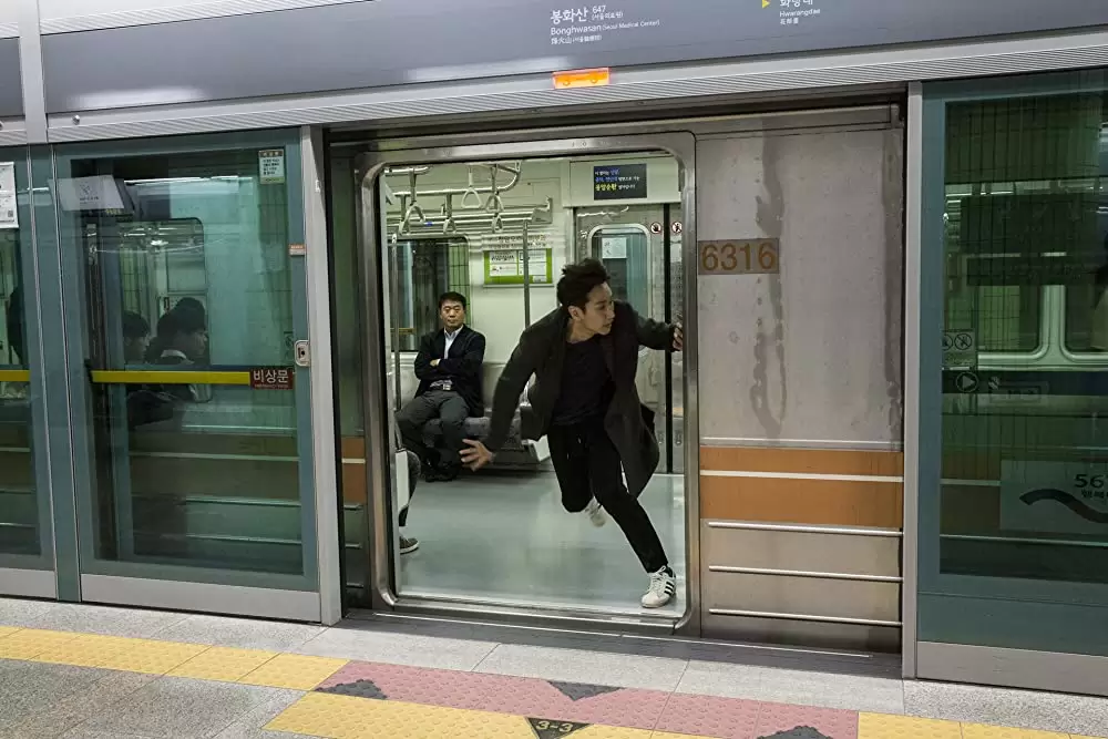 奴が嘲笑うの画像