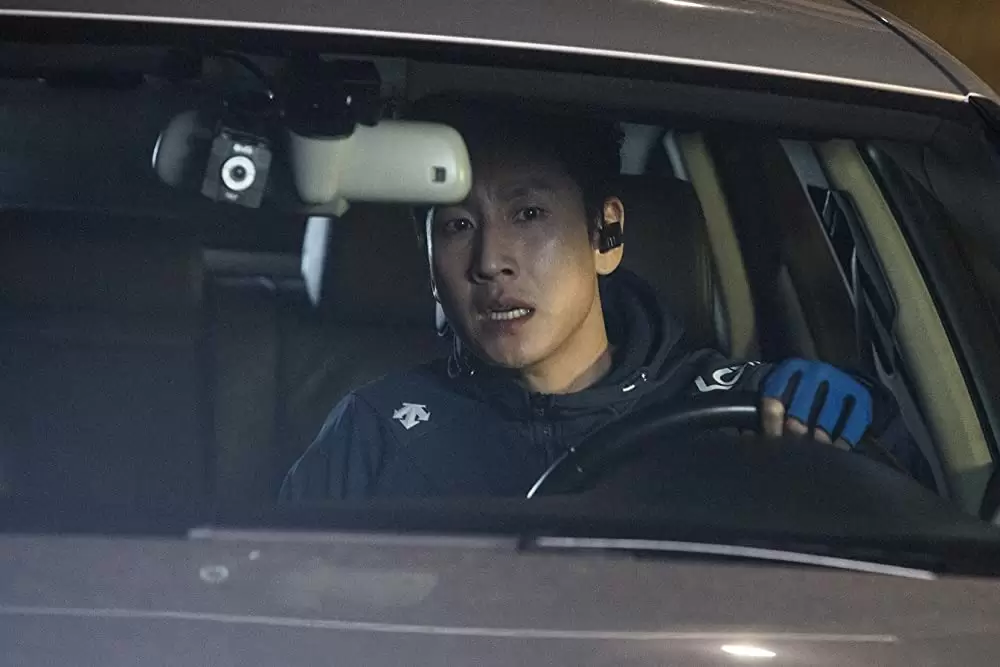 奴が嘲笑うの画像