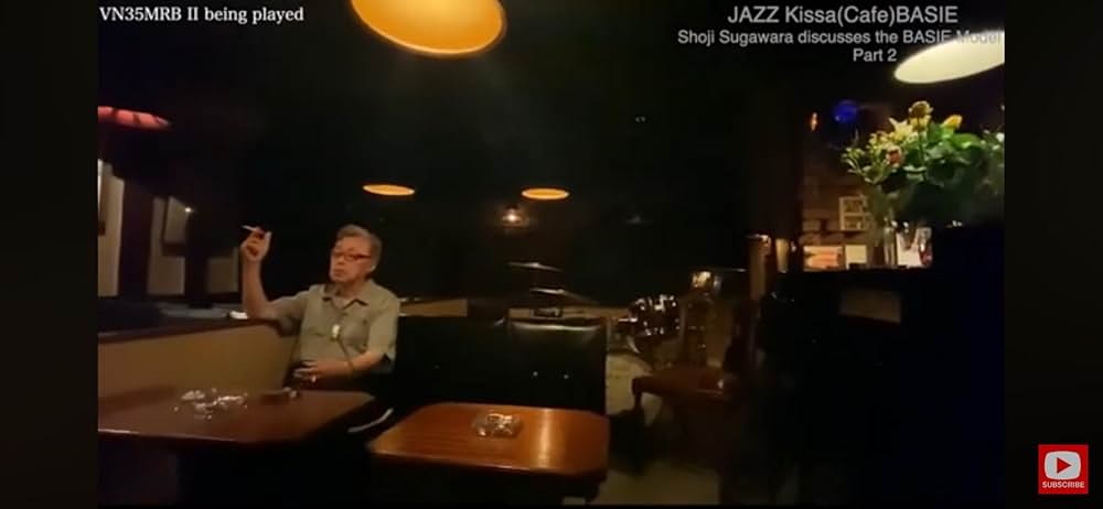 ジャズ喫茶ベイシー Swiftyの譚詩の画像