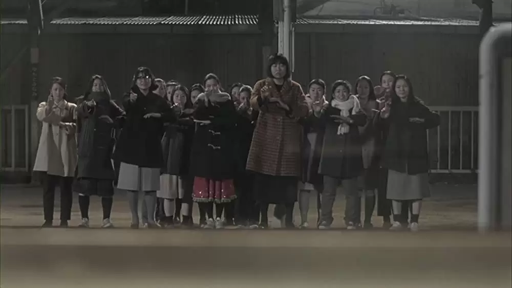 フラガールの画像