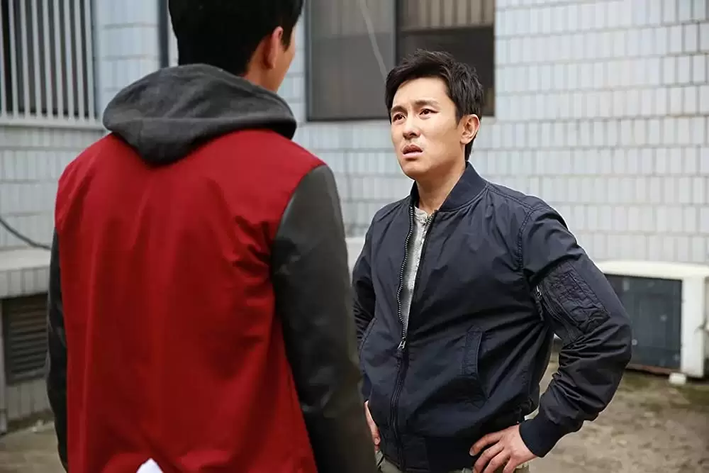 グローリーデイの画像