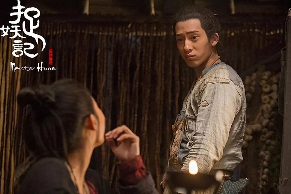 モンスター・ハントの画像