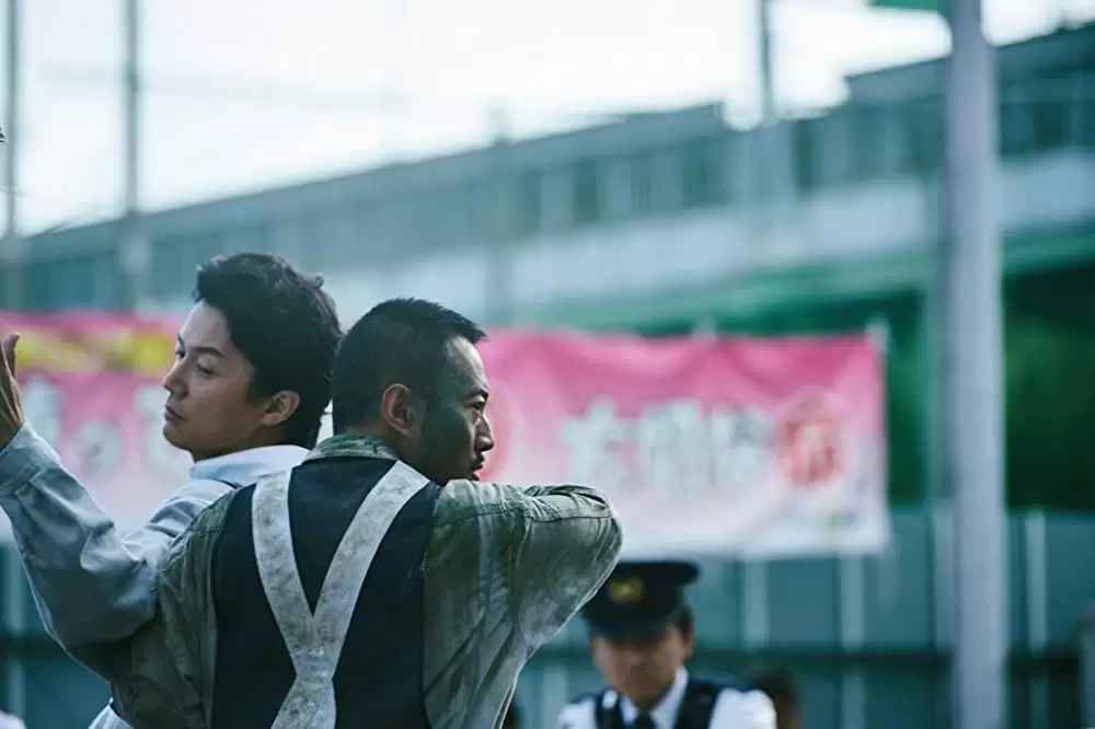 マンハントの画像