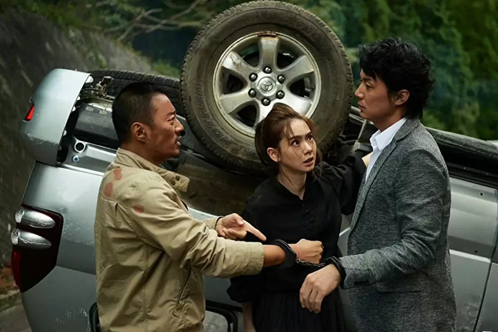 マンハントの画像