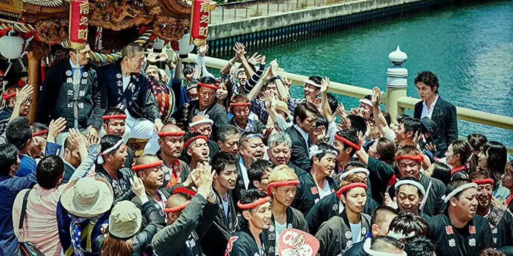 マンハントの画像