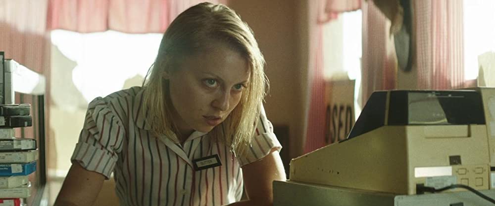 サウスバウンドの画像