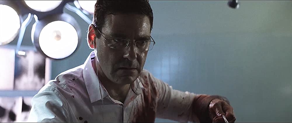 サウスバウンドの画像