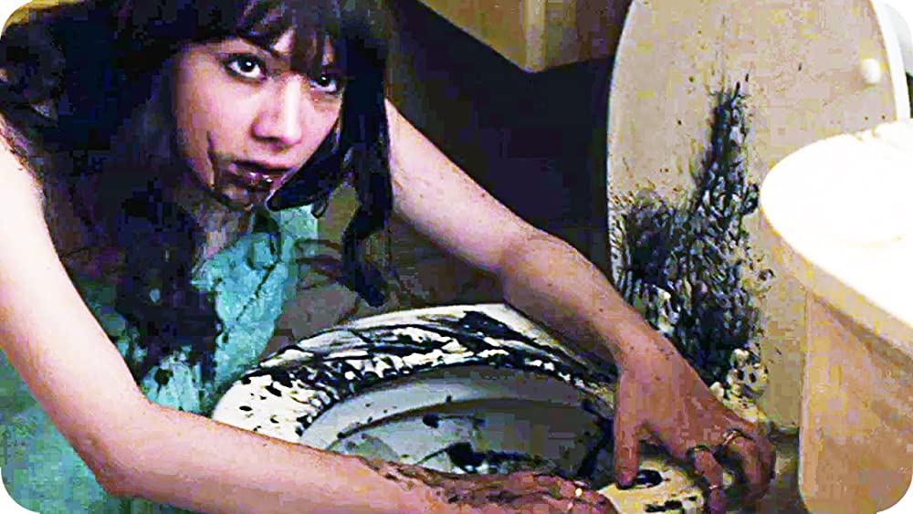 サウスバウンドの画像