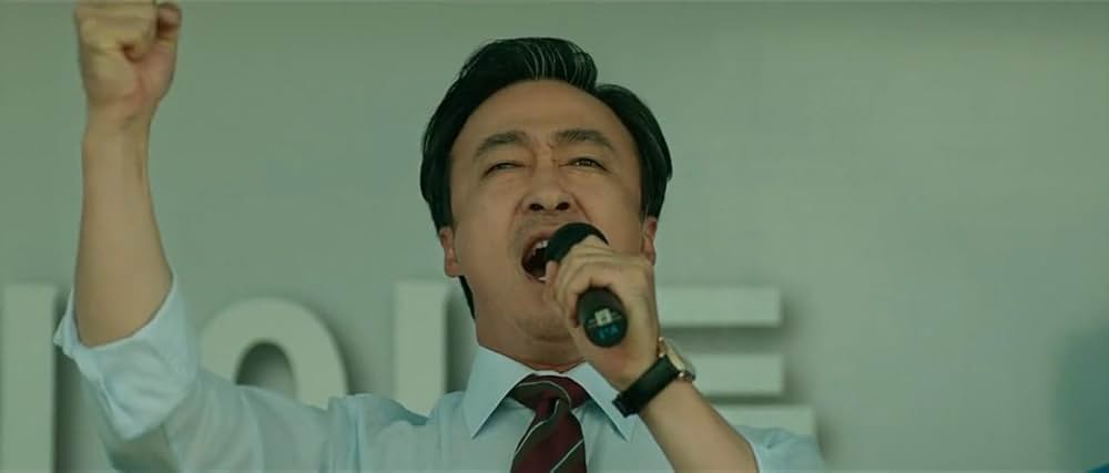 華麗なるリベンジの画像