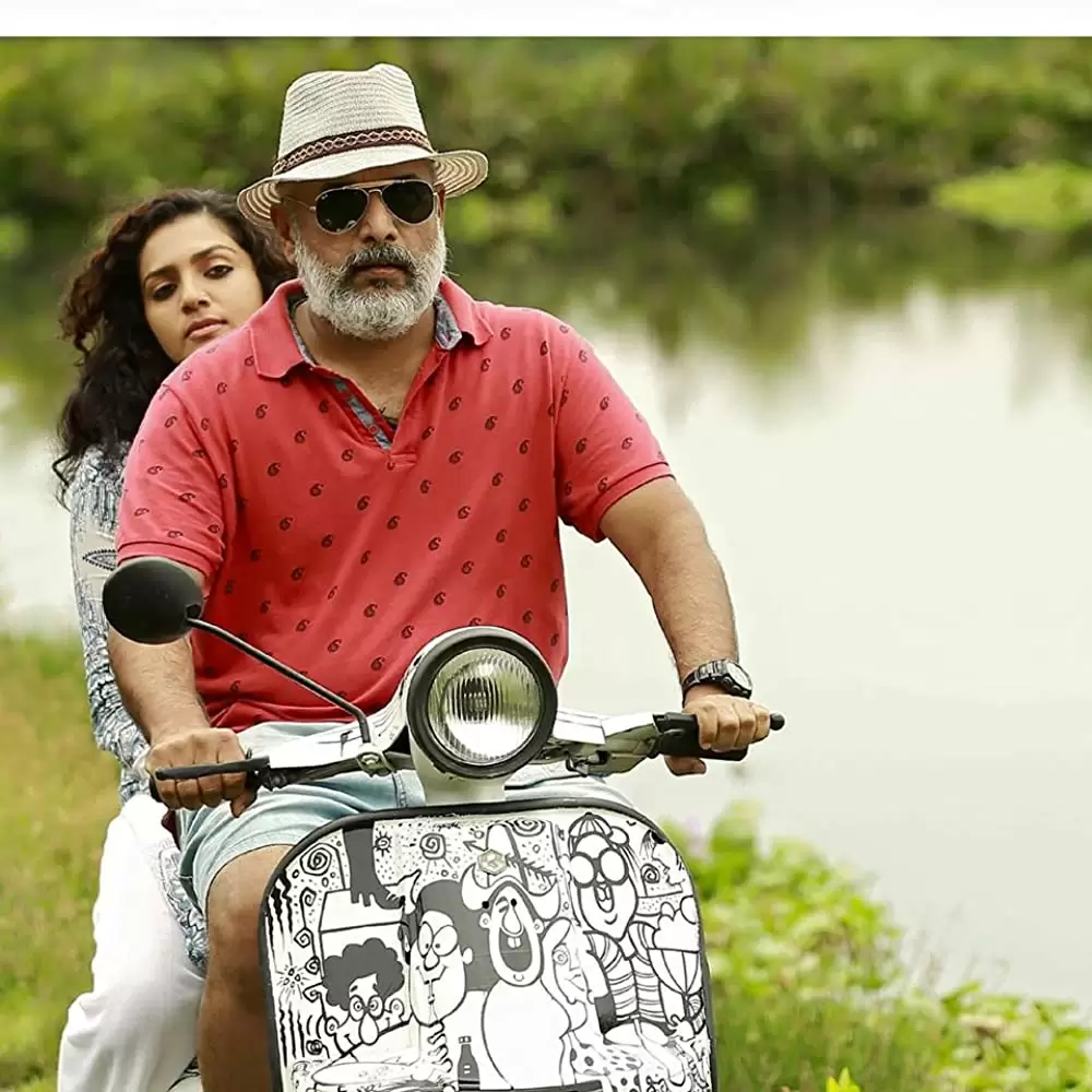 チャーリー Charlieの画像