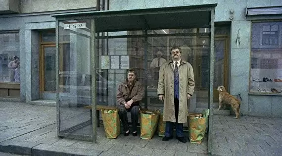 愛おしき隣人の画像