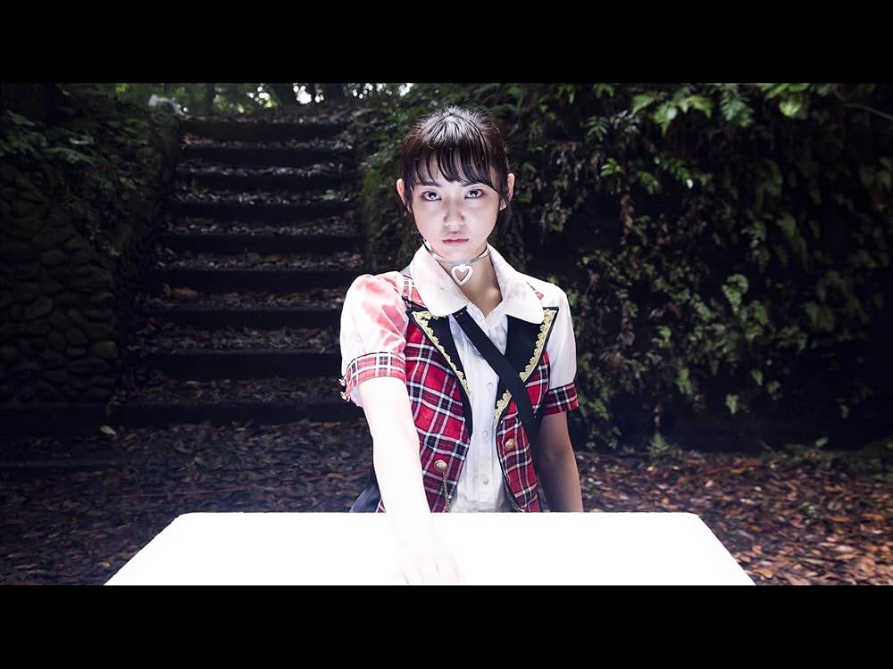 シンデレラゲームの画像