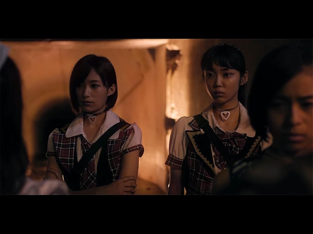 シンデレラゲームの画像