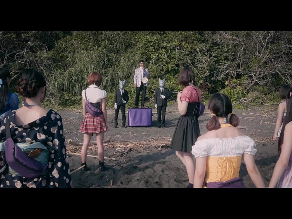 シンデレラゲームの画像