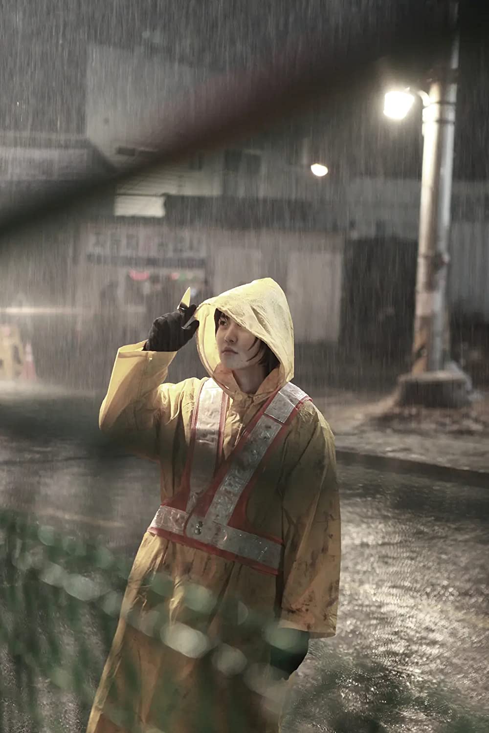 「少女は悪魔を待ちわびて」シム・ウンギョンの画像