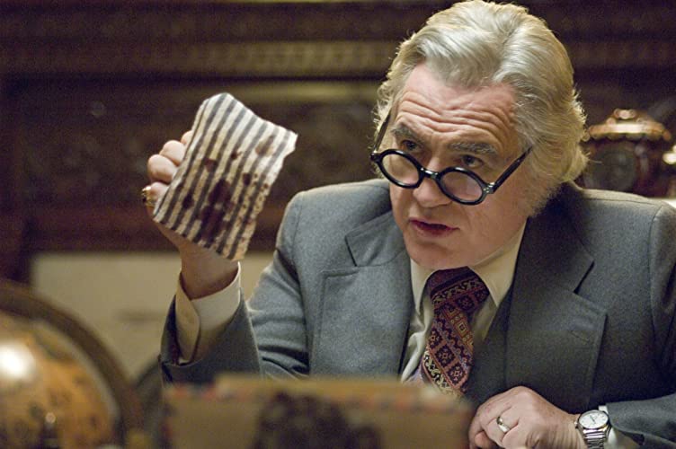 ゾディアックの画像