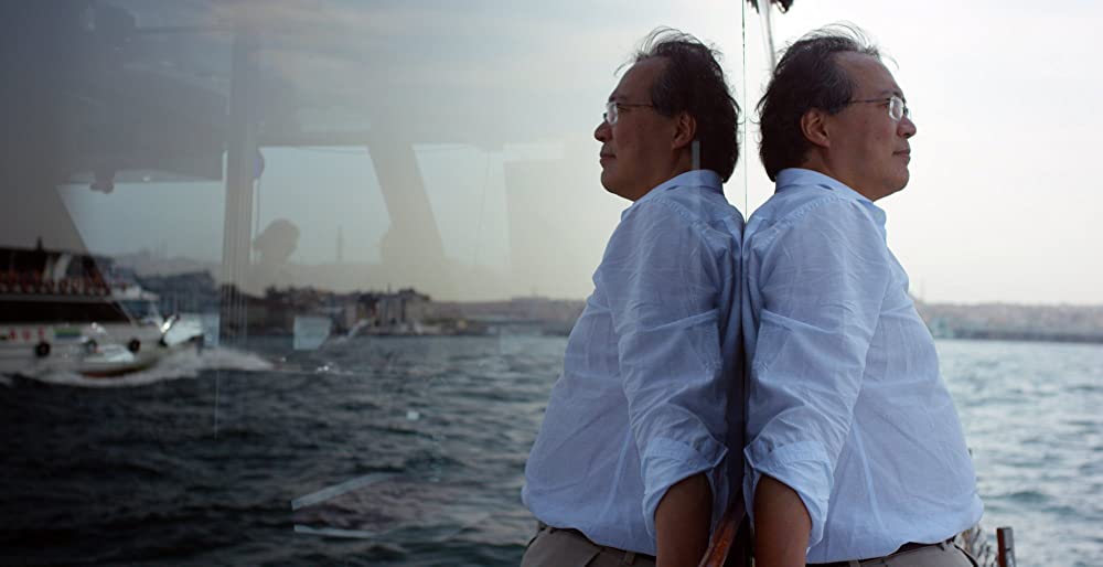 ヨーヨー・マと旅するシルクロードの画像