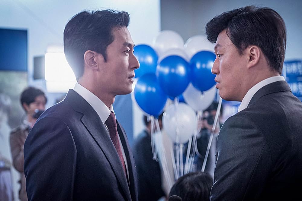 荊棘の秘密の画像