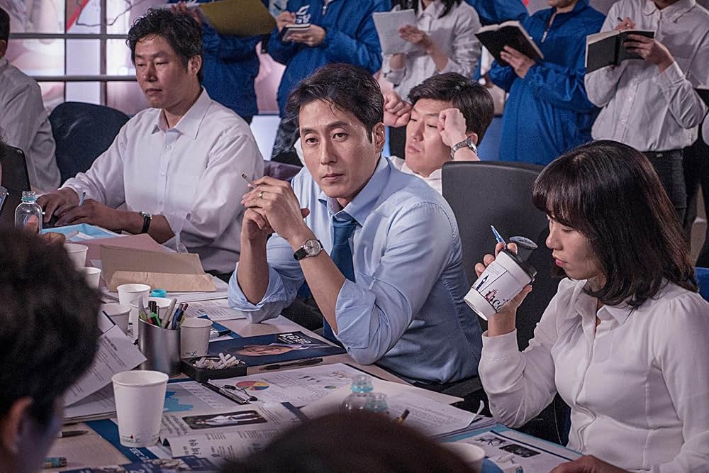 荊棘の秘密の画像