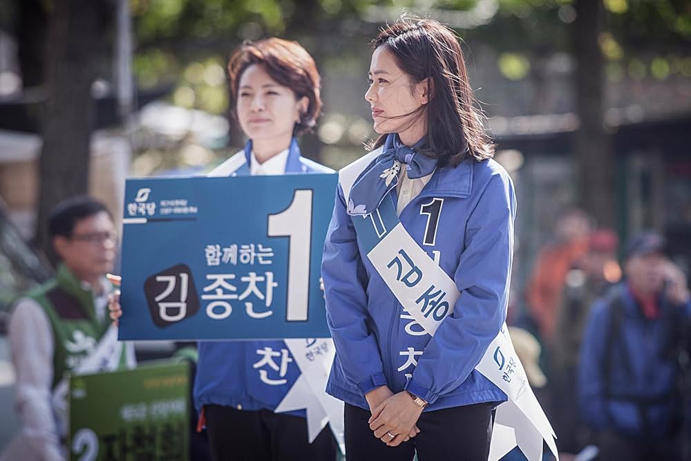 荊棘の秘密の画像