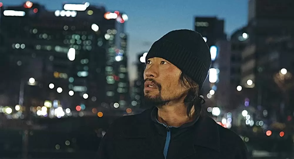 THE NET 網に囚われた男の画像