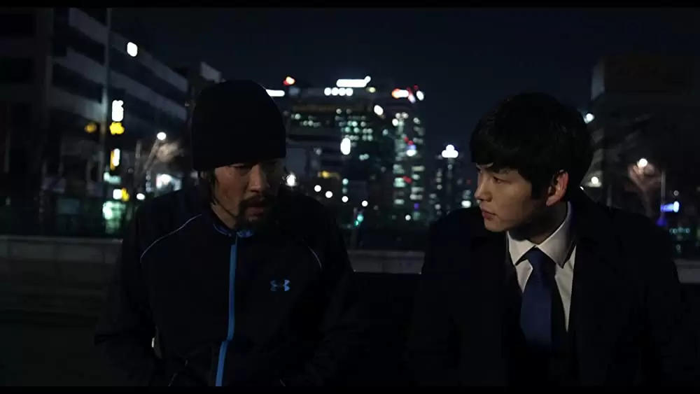 THE NET 網に囚われた男の画像