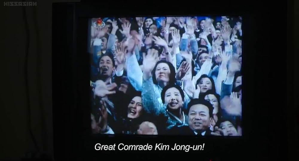 太陽の下で 真実の北朝鮮の画像