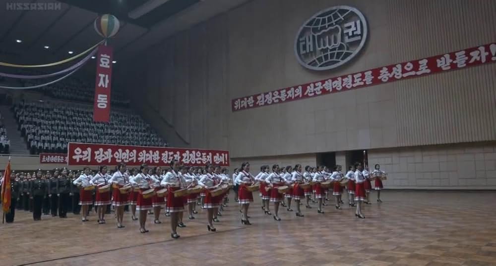 太陽の下で 真実の北朝鮮の画像