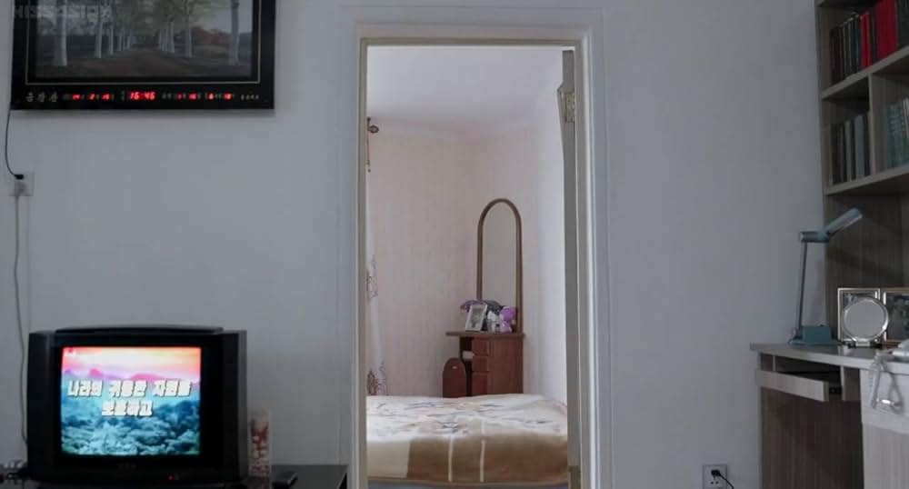 太陽の下で 真実の北朝鮮の画像