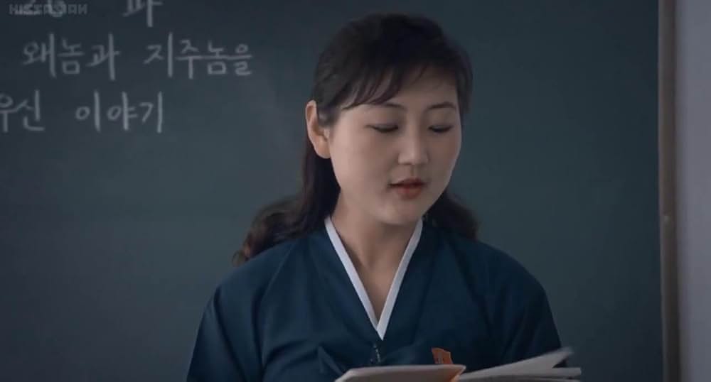 太陽の下で 真実の北朝鮮の画像