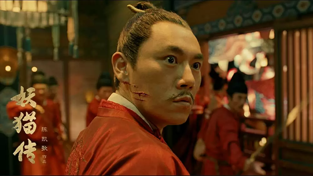 空海 ーKU-KAIー 美しき王妃の謎の画像