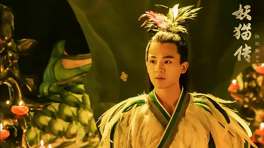 空海 ーKU-KAIー 美しき王妃の謎の画像