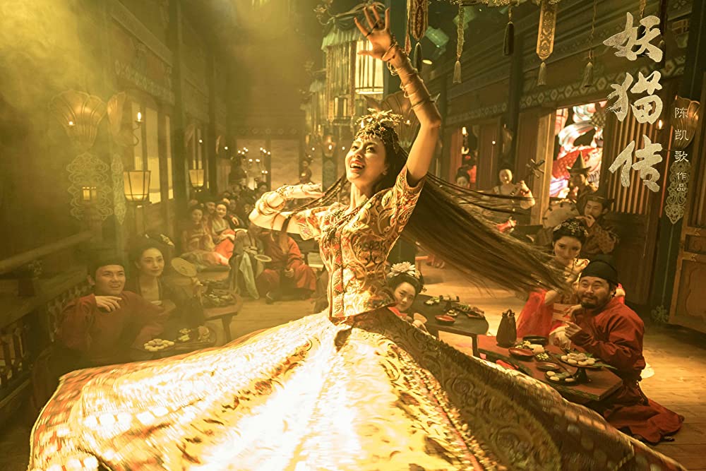 空海 ーKU-KAIー 美しき王妃の謎の画像