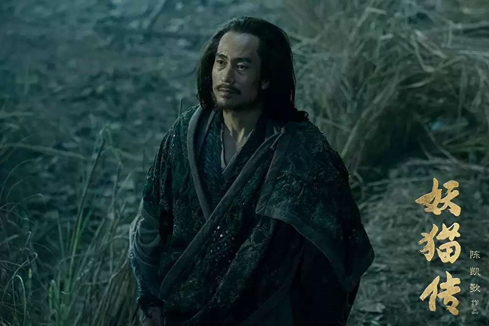 空海 ーKU-KAIー 美しき王妃の謎の画像