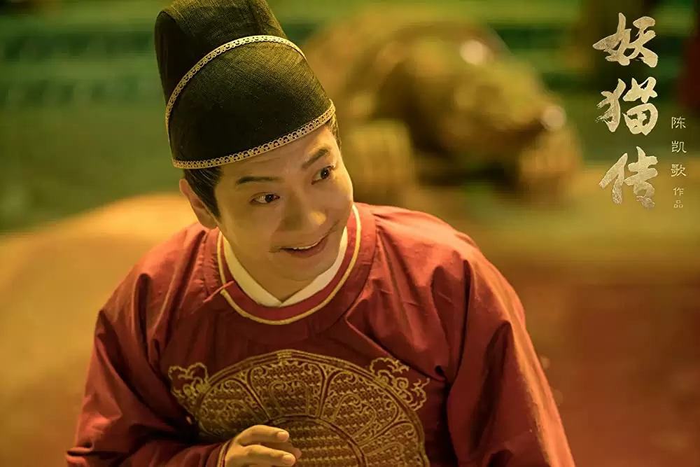 空海 ーKU-KAIー 美しき王妃の謎の画像