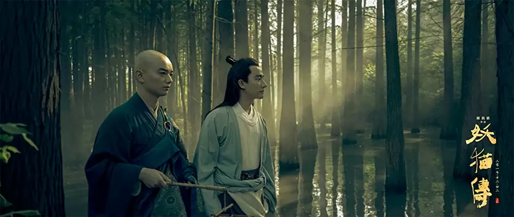 空海 ーKU-KAIー 美しき王妃の謎の画像