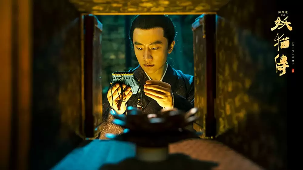 空海 ーKU-KAIー 美しき王妃の謎の画像