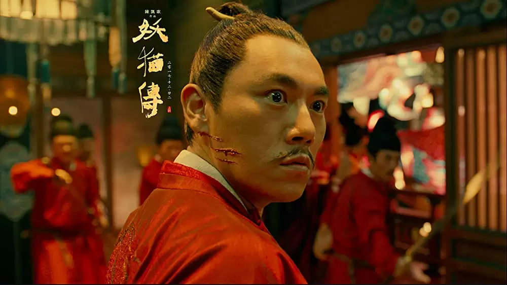 空海 ーKU-KAIー 美しき王妃の謎の画像