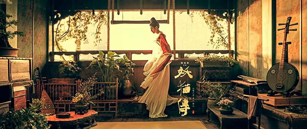 空海 ーKU-KAIー 美しき王妃の謎の画像