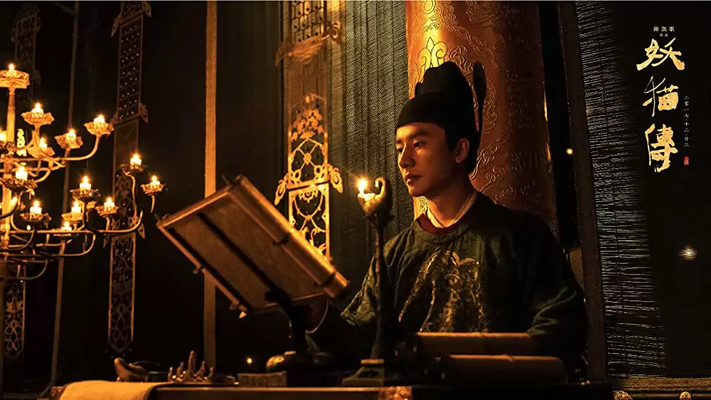 空海 ーKU-KAIー 美しき王妃の謎の画像