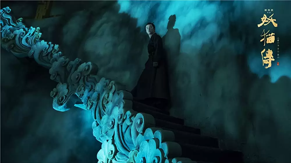 空海 ーKU-KAIー 美しき王妃の謎の画像