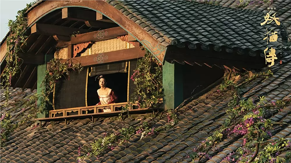 空海 ーKU-KAIー 美しき王妃の謎の画像