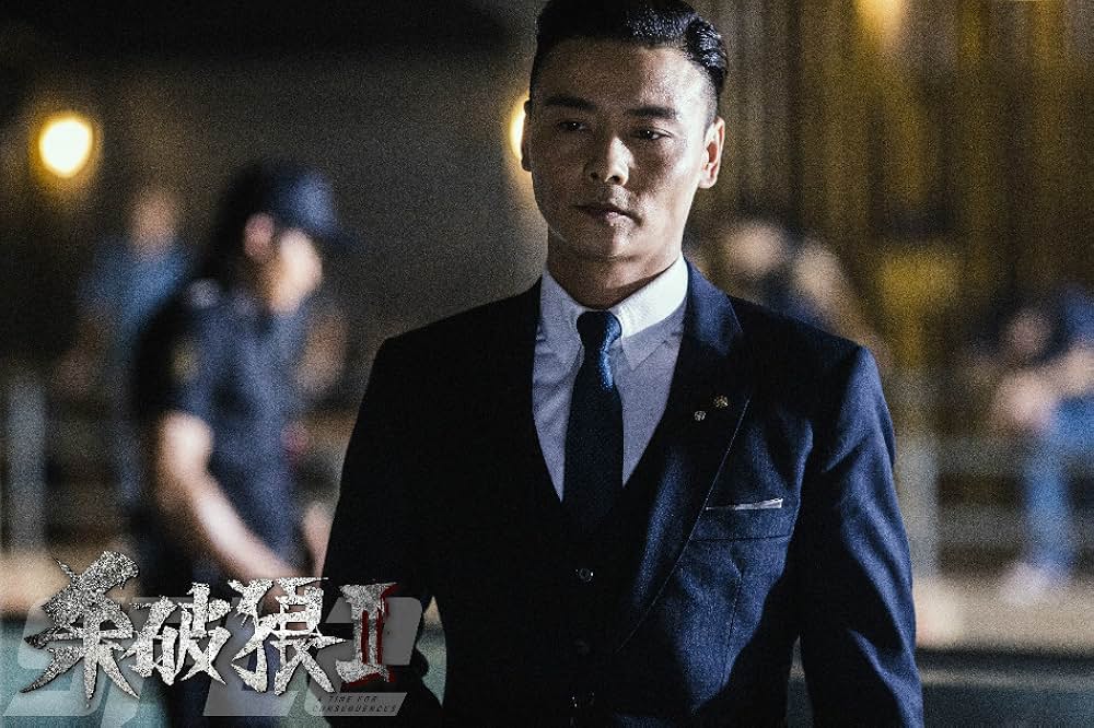 ドラゴン×マッハ！の画像